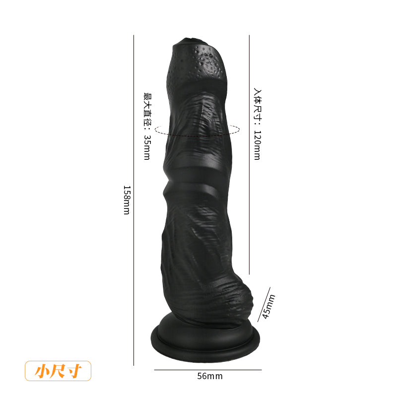 Sex Toys Big Black Dildo, Giant Realistic Dildos With Small Glans And Suction Cups,Huge Lifelike Fake Penis Anal Dildos Adult Sex Toy For Women Men