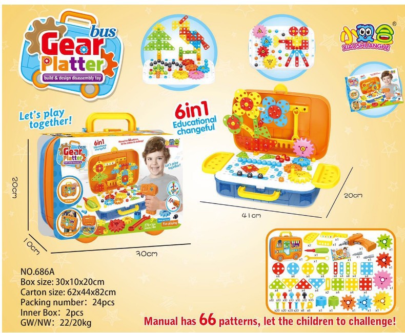 534b0719031b625236f6c4c21b71aa5e