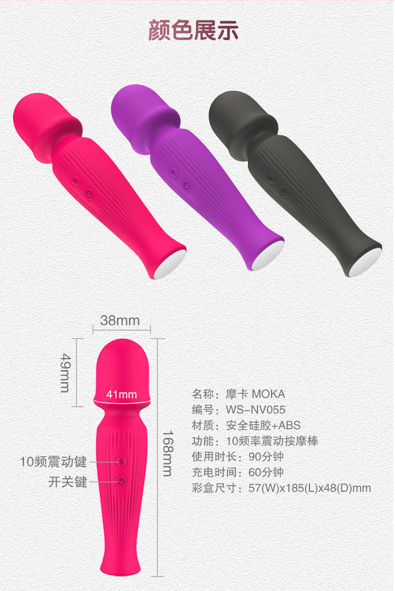 Vibrator For Clitoris And G-spot With 10 Vibration Modes, 360 Degree Bendable Stimulator, Mini Dildo For Women